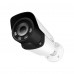 IPCY 1W 8MP 247 MZ DL