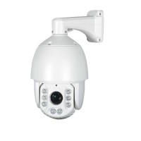 BOSS IP-PTZ22XIR4MP