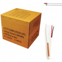 BOSS Cable-500W UL/ETL