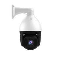 IPCY PTZ-5MP 20XIR